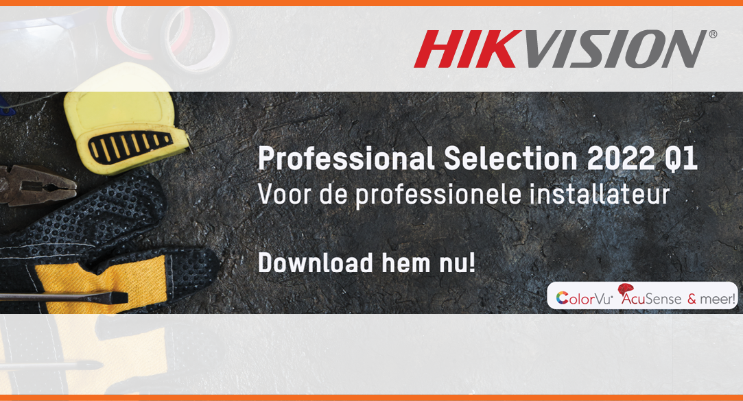 Hikvision